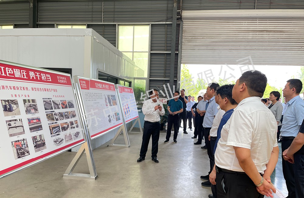 企業精神宣傳展示